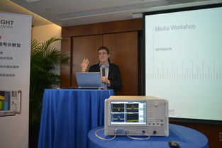 是德科技,什么是是德科技 是德科技的最新報(bào)道