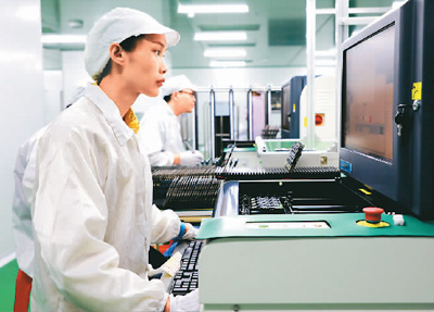 33項措施,扎實穩住經濟(銳財經)