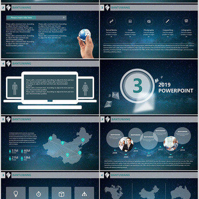 高端總結(jié)匯報(bào)PPT模板幻燈片市場(chǎng)分析PPT信息科技商務(wù)PPT