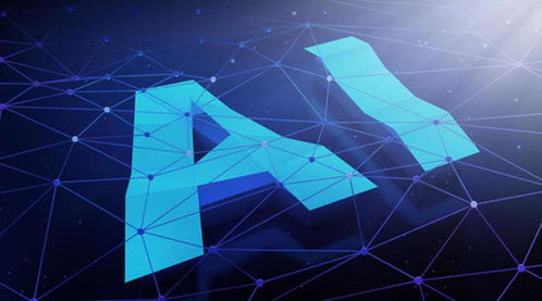 隨著事物通過物聯(lián)網(wǎng)的連接越來越緊密人工智能將變得更加強大