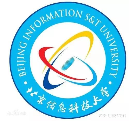 北京信息科技大學(xué) 計(jì)算機(jī)考研院校詳情匯總