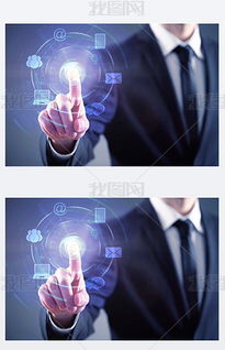 信息科技視角下的JPG人物圖標(biāo)圖片 從素材到設(shè)計(jì)模板