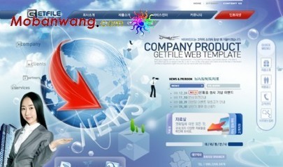 信息科技產(chǎn)品服務(wù)網(wǎng)頁模板免費(fèi)下載 — 模板王