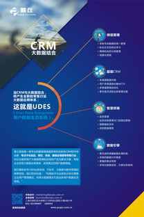 數(shù)字浪潮 探索IT與數(shù)碼科技的無限可能